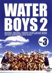 ウォーターボーイ　VHS　字幕版 Amazon.co.jp: WATER BOYS ウォーターボーイズ 妻夫木聡/玉木宏