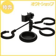 【特売】HERCULES ハーキュレス ミュートホルダー トランペット/コルネット/フレンチホルン/トロンボーン兼用(3連) HA100のサムネイル