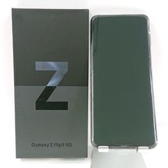 Galaxy Z Flip6 本体 +MAISON KITSUNEケース付き - メルカリ