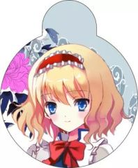 ブ*キ様 大慈☆armadillo. C106☆アクリルキーホルダー 1点 - メルカリ