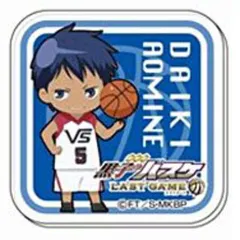 【中古】バッジ・ピンズ(キャラクター) 青峰大輝 「アクリルバッジ 劇場版 黒子のバスケ LAST GAME SD」
