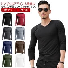 3点セット メンズ tシャツ 長袖 ロンt ロングtシャツ Vネック ストレッチ カットソー スリム フィット 細身 長袖tシャツ 無地 黒 白 紺 グレー カーキ 春夏秋冬 メンズTシャツok0814