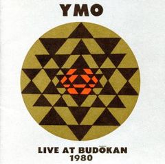 YMO LIVE AT BUDOKAN 1980 / TV-YMO VHS - メルカリ