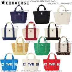 CONVERSE コンバース キャンバスミニトートバッグ 17917200