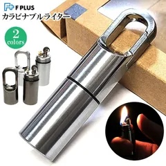 2025年最新】zippo オイル 携帯用の人気アイテム - メルカリ