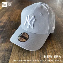 【52-56cmで調整可】New Era★NY Yankees 9Forty Youth CAP グレー×ホワイト