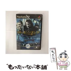 【中古】 ロード オブ･ザ リング 二つの塔 [PS2] / エレクトロニック・アーツ・スクウェア
