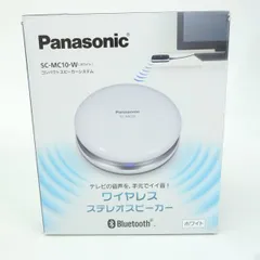 Panasonic マカロンスピーカー SC−MC10中古 動確済 - オーディオ機器