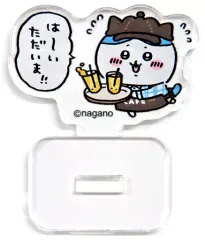 【中古】アクリルスタンド・アクリルパネル ハチワレ(セリフ) 「ちいかわカフェ トレーディングアクリルスタンド」