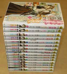 ウエダハジメ[フリクリ]文庫版全2巻セット 原作：GAINAX - メルカリ