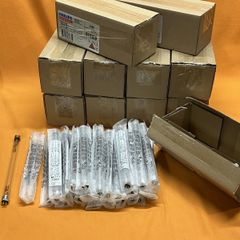 アビスアイ 未開封シュリンク付き 12BOX - メルカリ