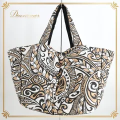 フラダンス 小物 バッグ ブラック系 フララニ フラ ダンス トートバッグ 中綿 大きめ 黒 白 茶 綿入り ハワイアン アロハ Hula Lani ハワイアンプリント ホワイト系 ブラウン系