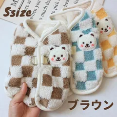 S　チェック柄 暖かベストくまさん  もこもこ  お散歩お出かけ