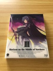 [중고][Blu-ray+CD] 경계선상의 호라이즌 (Horizon on the Middle of Nowhere) 제3권 / M02021