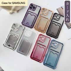 カード収納 Galaxy S22 ケース GalaxyS23+ スマホケース 背面  icカード 収納 Galaxy A35 5G スマホカバー レンズ保護カバー付き SM-A5560ケースカバー TPUケース 耐衝撃