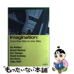 2024年最新】中尾秀博の人気アイテム - メルカリ