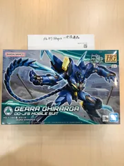 2025年最新】HG ギラーガの人気アイテム - メルカリ