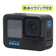 2023年最新】GoPro HERO10 Black の人気アイテム - メルカリ