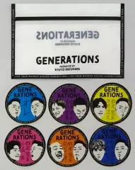 2025年最新】数原龍友プロデュースの人気アイテム - メルカリ