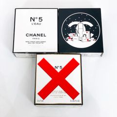 シャネル香水40  未使用・未開封品　CHANEL No.5 ロー オードゥ トワレット　2点セット