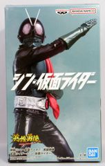 BANDAI SPIRITS 영웅 용상 신·가면 라이더 가면 라이더(신·가면 라이더)