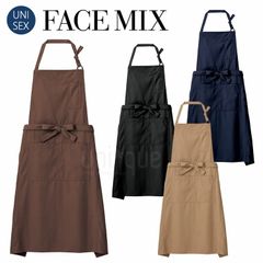 フェイスミックス FACEMIX  無地 定番 胸当てエプロン FK7159 ナチュラル 制服 ユニフォーム カフェ 男女兼用 ワーク 帆布
