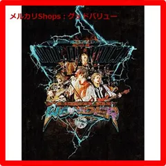 2025年最新】one ok rock dvd wonderの人気アイテム - メルカリ