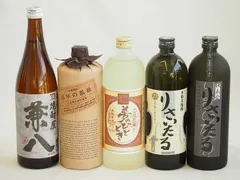 100年の孤独　5本セット 33292530_01_9c4b285a-3fd2-47a7