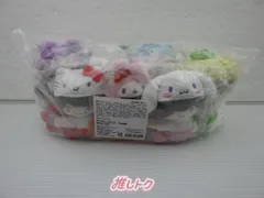 なにわ男子 ローソン なにわ男子×サンリオ コラボ Loppi・HMV限定 クリップマスコット 7点セット 全種