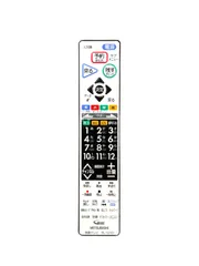 【保証付】三菱 MITSUBISHI デジタルテレビ 純正リモコン 「RL19101」のサムネイル