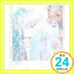 (最終値下げ‼️) YUZU ゆず  ★ SUMIRE TOUR 2003グッズ ゆず on X: 