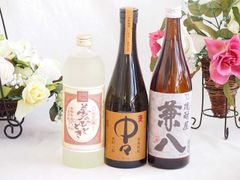 □松露酒造【(芋)松露2本・(麦)月心】一升3本ラスト1組 - メルカリ