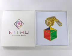 【中古】雑貨 NiziU Niziキューブキーホルダー 「オフィシャルファンクラブ WithU」 早期入会特典