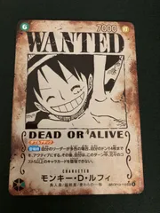 【広店】ワンピースカード　受け継がれる意志　モンキー・D・ルフィ　SP　手配書【063-4994】
