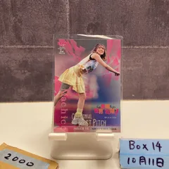 2025年最新】machico サインの人気アイテム - メルカリ