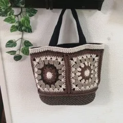 ハンドメイド モチーフバッグ