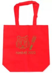 Item thumbnail for item a0583449-3367-4ddd-aa7e-eff2913067f2