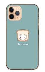 iPhone14Pro ケース ハードケース アイフォン14 プロ スマホケース 猫 ネコ 白猫 被り物 シュール かわいい シンプル くすみカラー パン 肉まん たこ タコ焼き かに トマト カラー01