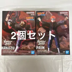2025年最新】NARUTO-ナルト- 疾風伝 VIBRATION STARS PAINの人気
