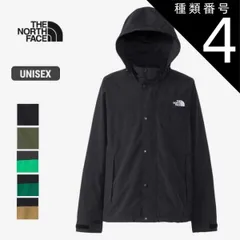 種類4：(TG)TNFグリーン/L ザ・ノース・フェイス ウィンドブレーカー THE NORTH FACE ハイドレナウィンドジャケット メンズ レディース ブラック 黒 ブラウン 茶 Hydrena Wind Jacket NP72131 ジャケット マウン