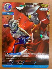 状態B 反逆の翼ハルマキス NXレア SECRET シークレット 2025/11