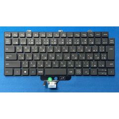 DELL Latitude 5320 7320等用 バックライト付き日本語キーボード 0JW9GT
