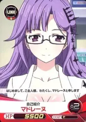 2026年最新】ファンタジスタドールの人気アイテム - メルカリ