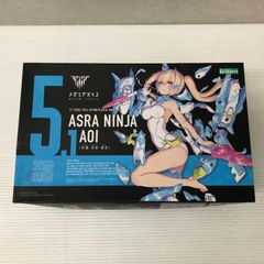 黒執事　一番くじ　ラストワン賞　ビターラビット　シエル　スマイルver. 黒執事 一番くじ ラストワン賞 ビターラビット シエル スマイル