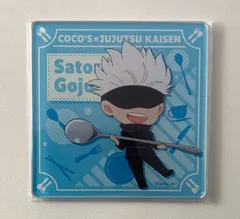 【未開封】 呪術廻戦 五条悟 アクリルコースター COCO'S ココス