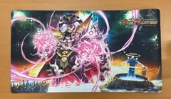 デュエル・マスターズ　デュエマ　8パック　未開封 状態A-〕DMEX-08「謎のブラックボックスパック」【-】{-}《未