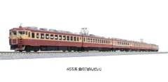 kato製加工　455系東北色更新車　角目 455系角目 東北色 - 池谷車輛館