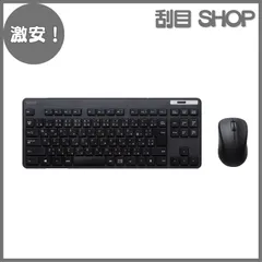 【激安！】TK-FDM109MBK ブラック マウス付 コンパクトキーボード 薄型 メンブレン (レシーバー付属) ワイヤレス キーボード エレコム