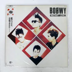 2025年最新】boowy cd インスタントラブの人気アイテム - メルカリ