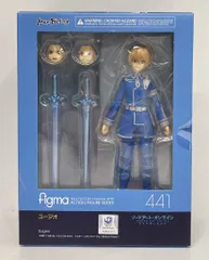 MAXFACTORY figma ソードアート・オンライン アリシゼーション ユージオ 441